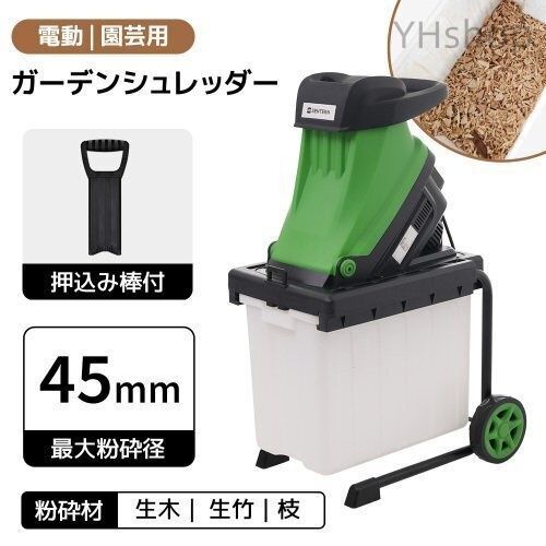 木