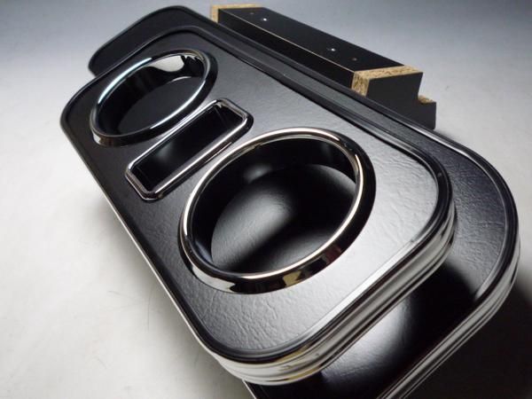 売り切り! お買い得