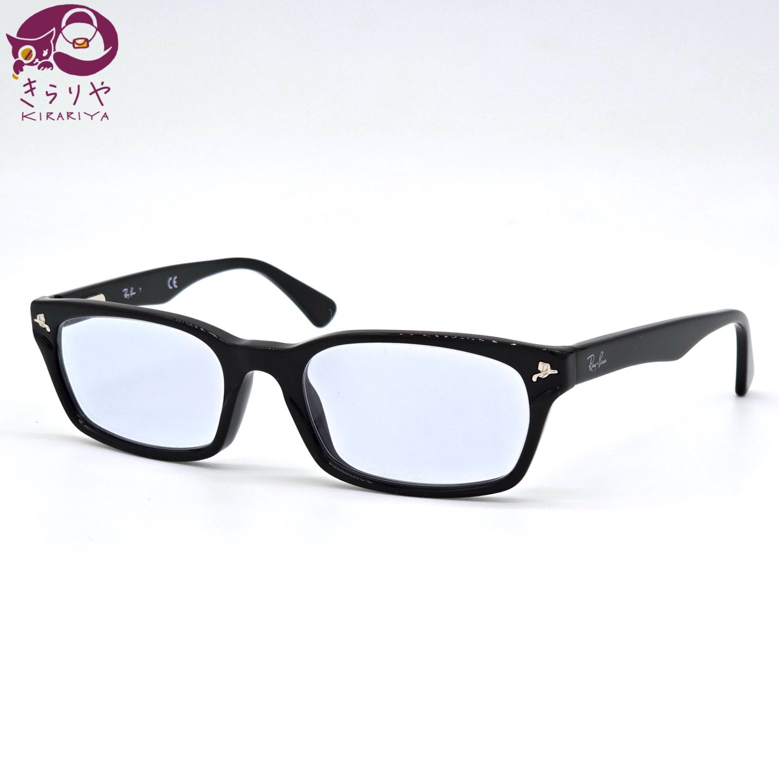 Ray-Ban レイバン RB5017A 伊達メガネ メガネフレーム 52□19-135 レクタングル ライトブルーレンズ ポリッシュブラック フレーム ケース タグ メガネクロス