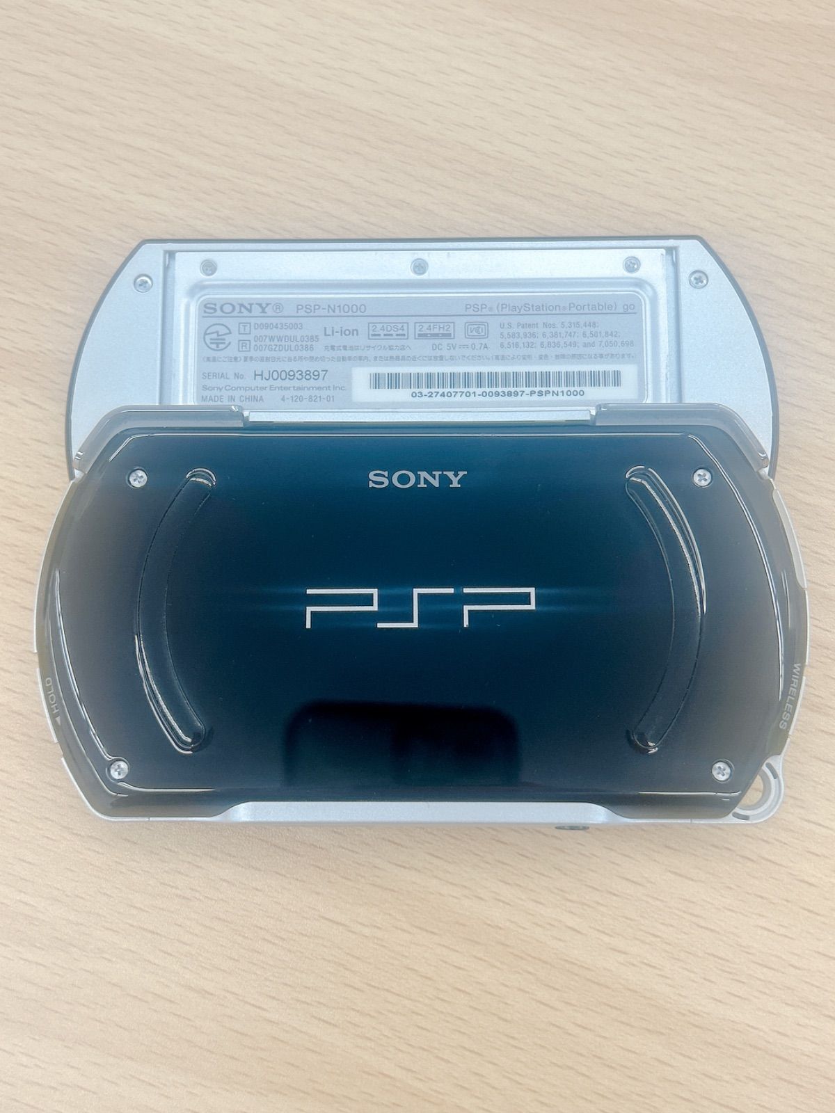 通電未 PSP
