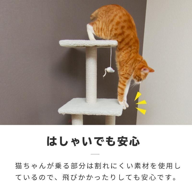 省スペース