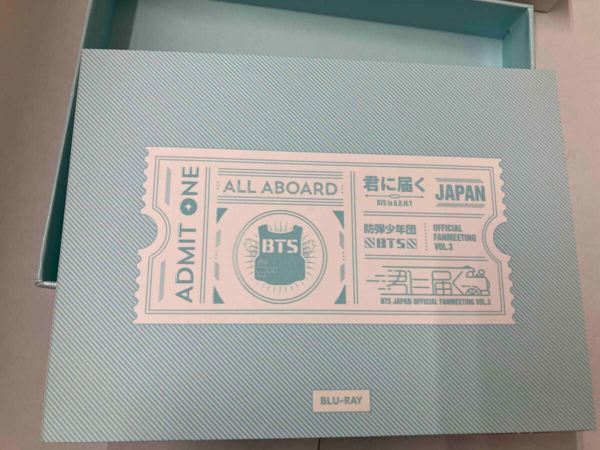 BTS JAPAN FANMEETING 君に届く Blu-ray タワレコ先行/独占販売>BTS(防弾少年団) 『BTS JAPAN OFFICIAL