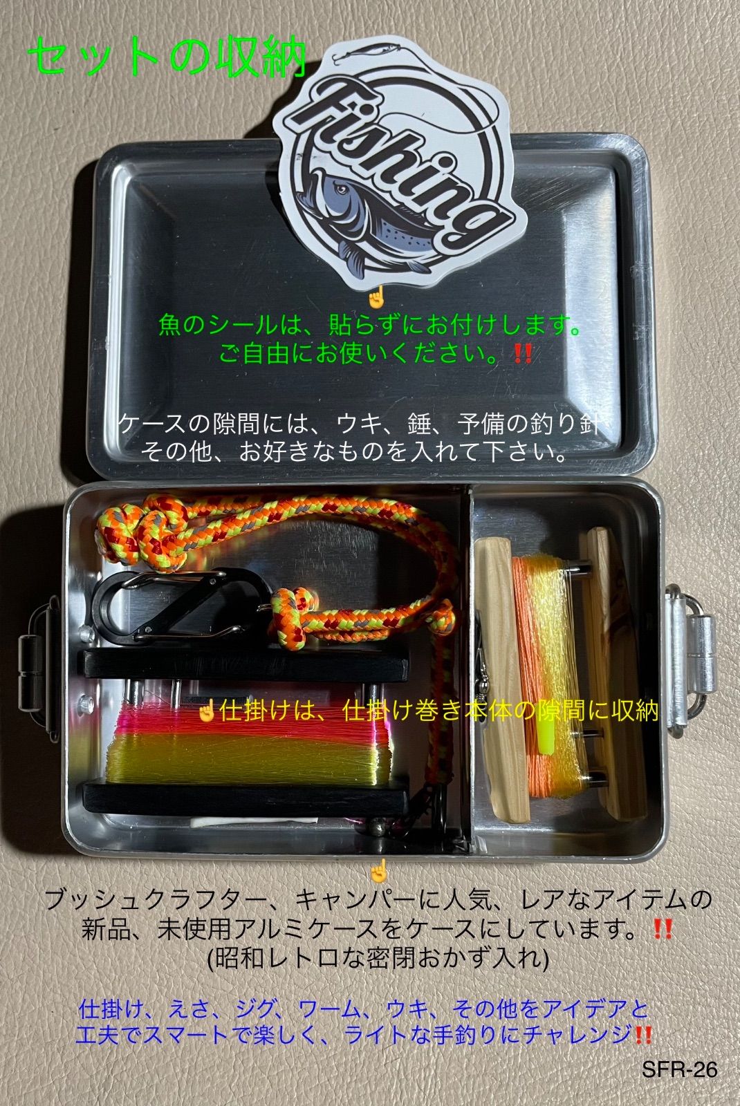 ブッシュクラフトスペイン 5点セット ブッシュクラフトスペイン 5点 ブッシュクラフトスペイン 5点セット ブッシュクラフトスペイン 5点