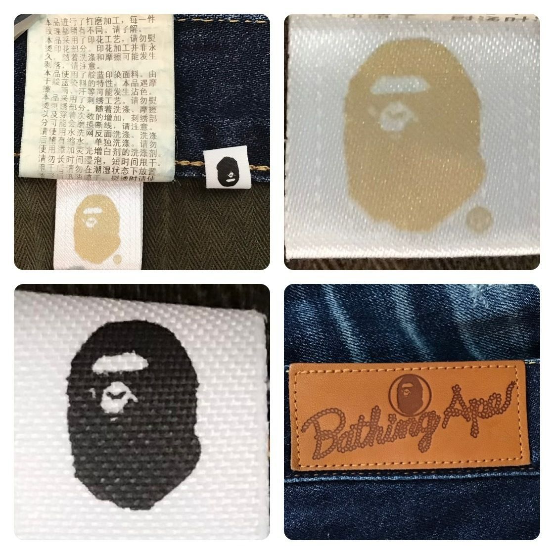 BAPE MIX CAMO DAMAGE DENIM PANTS Mサイズ a bathing ape ダメージ