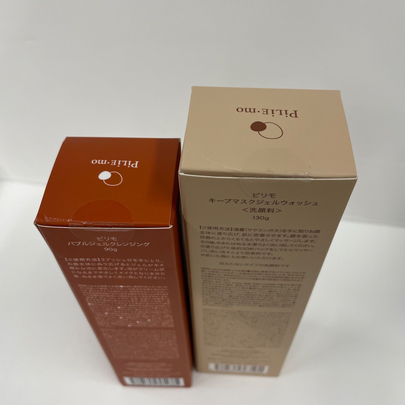 V498 PiLiE・mo ピリモ バブルジェルクレンジング 90g、キープ