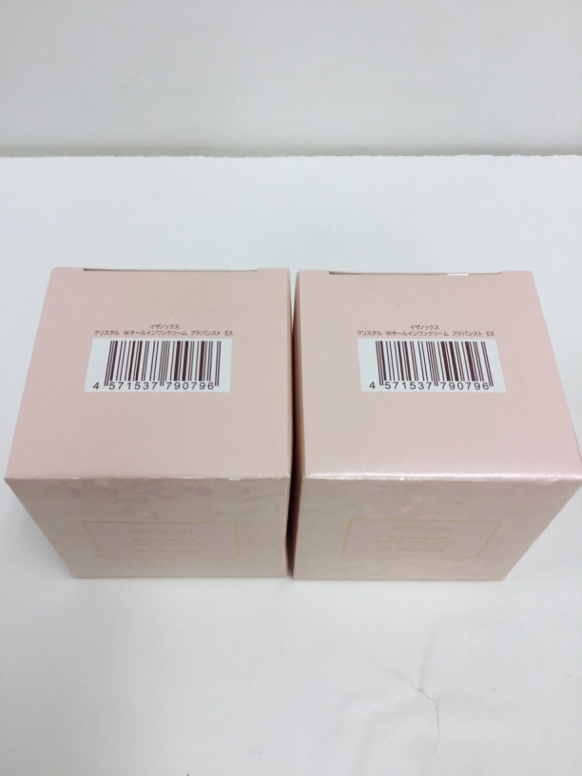 U116 ISAKNOX イザノックス クリスタル Wオールインワンクリーム 