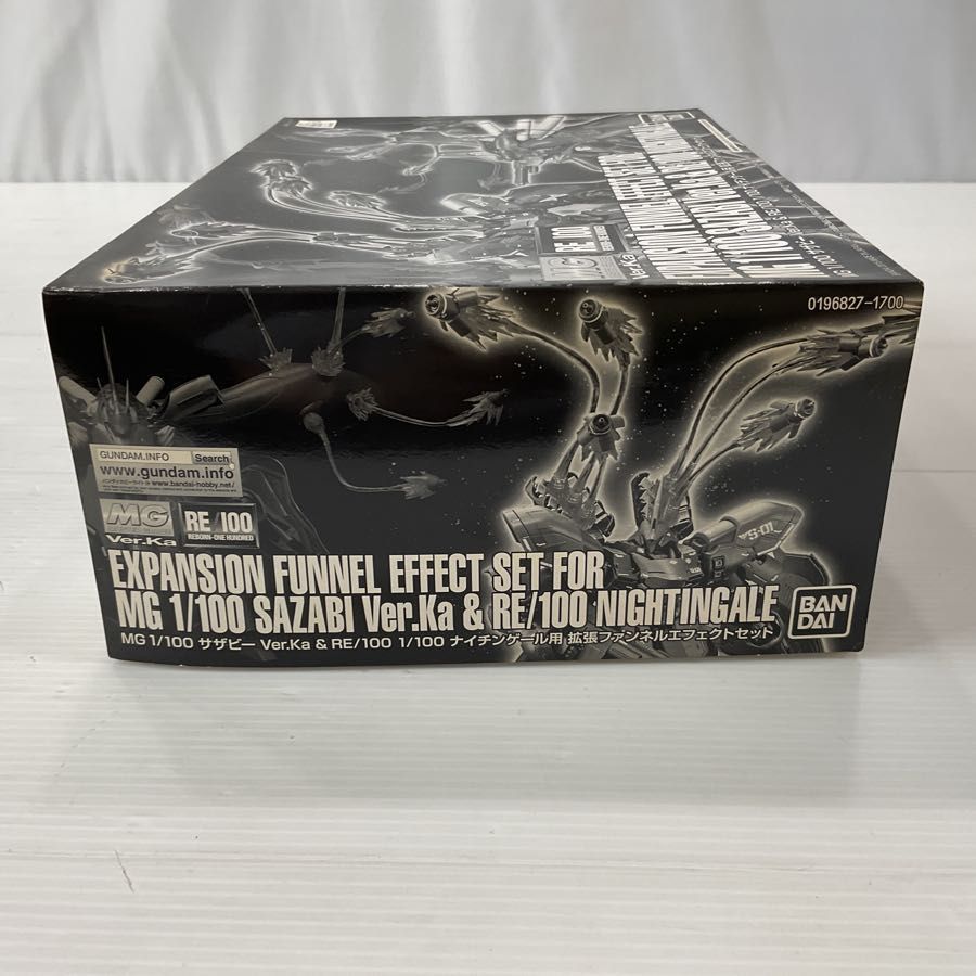 バンダイ MG 1/100 サザビー Ver .K a & RE/100 ナイチンゲール用