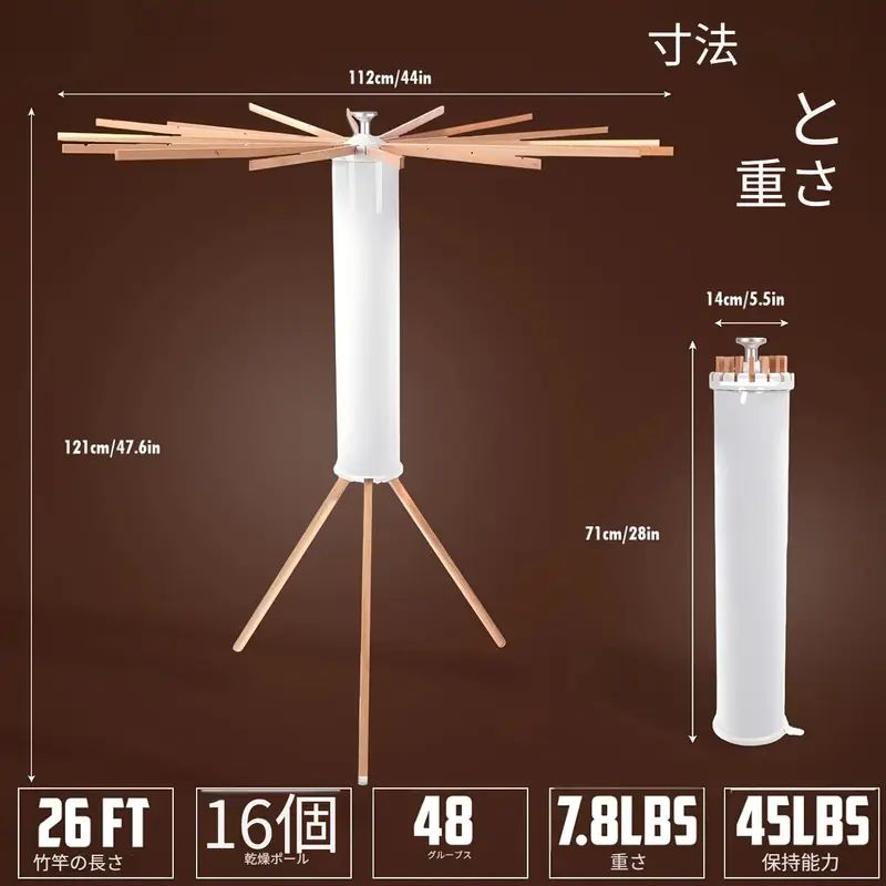 三脚物干しハンガー、タコ物干しハンガー、折りたたみ式で省スペースな携帯物干しハンガー、拡張可能な12本、