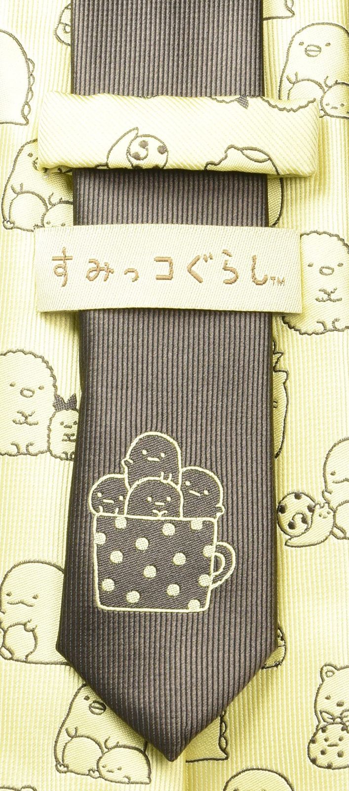 標準 イエロー1 無地総柄 すみっコぐらし ネクタイ フローレンスペック