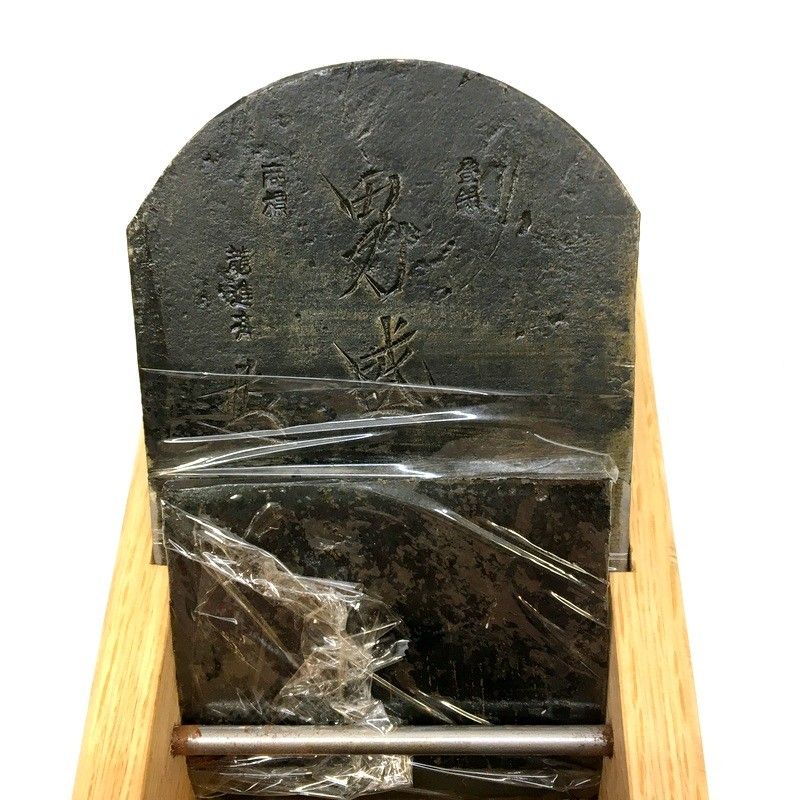 株式会社 悦英謹製