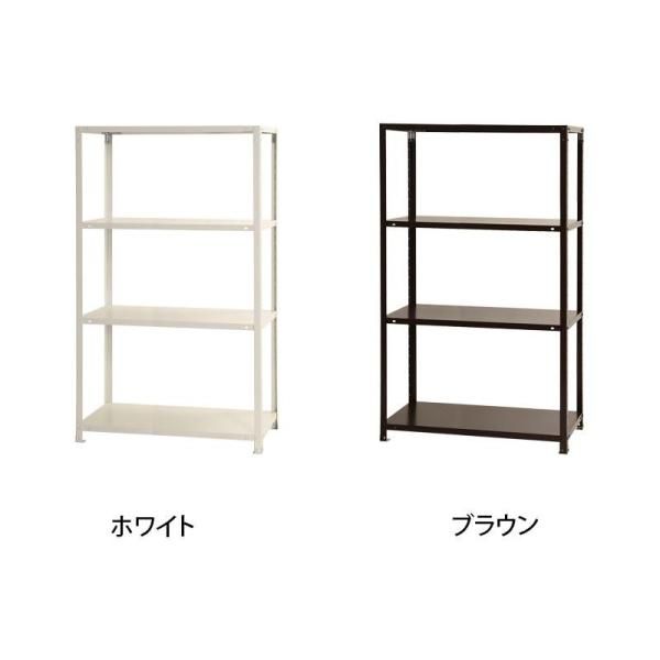 【新品・4営業日で発送】北島 スマートラック NSTR-567 間口900×奥行450×高さ1500mm 4段 ホワイト