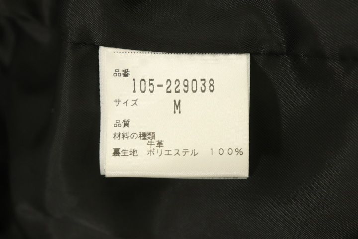 ’S