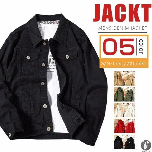 メンズジャケット デニムジャケット カラーGジャン メンズ ジャケット ブルゾン 長袖 デニム 春 秋 無地 薄手#cupload108430