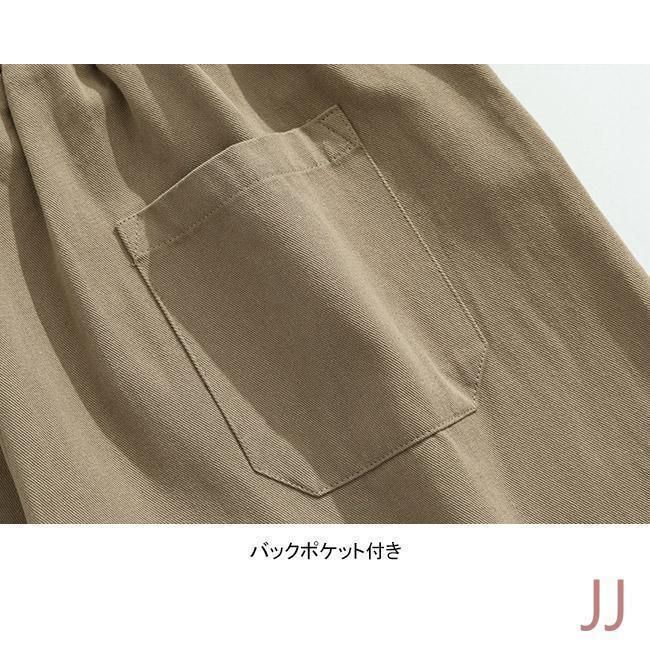 レア LGB ボクサー サルエルパンツ ゴムウエスト ルグランブルー レア LGB ボクサー サルエルパンツ ゴムウエスト ルグランブルー