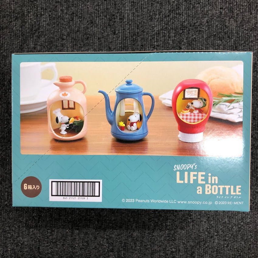 【新品】リーメント SNOOPY's LIFE in a BOTTLE BOX 全6種類 全種類セット スヌーピー フィギュア