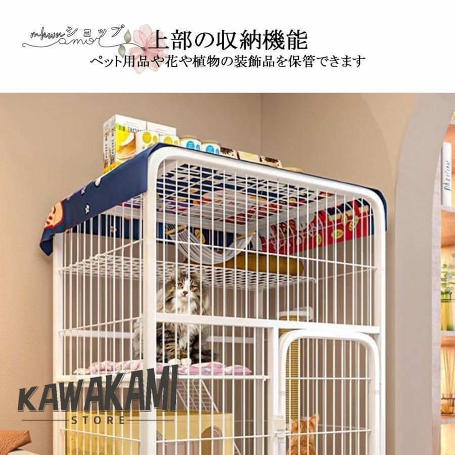 脱走防