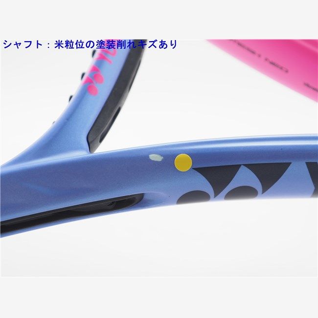 テニスラケット ヨネックス ブイコア ゲーム パープル 2021年
