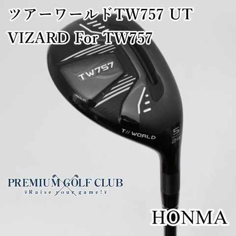 中古】 ホンマ ツアーワールド TW757 UT ユーティリティ VIZARD