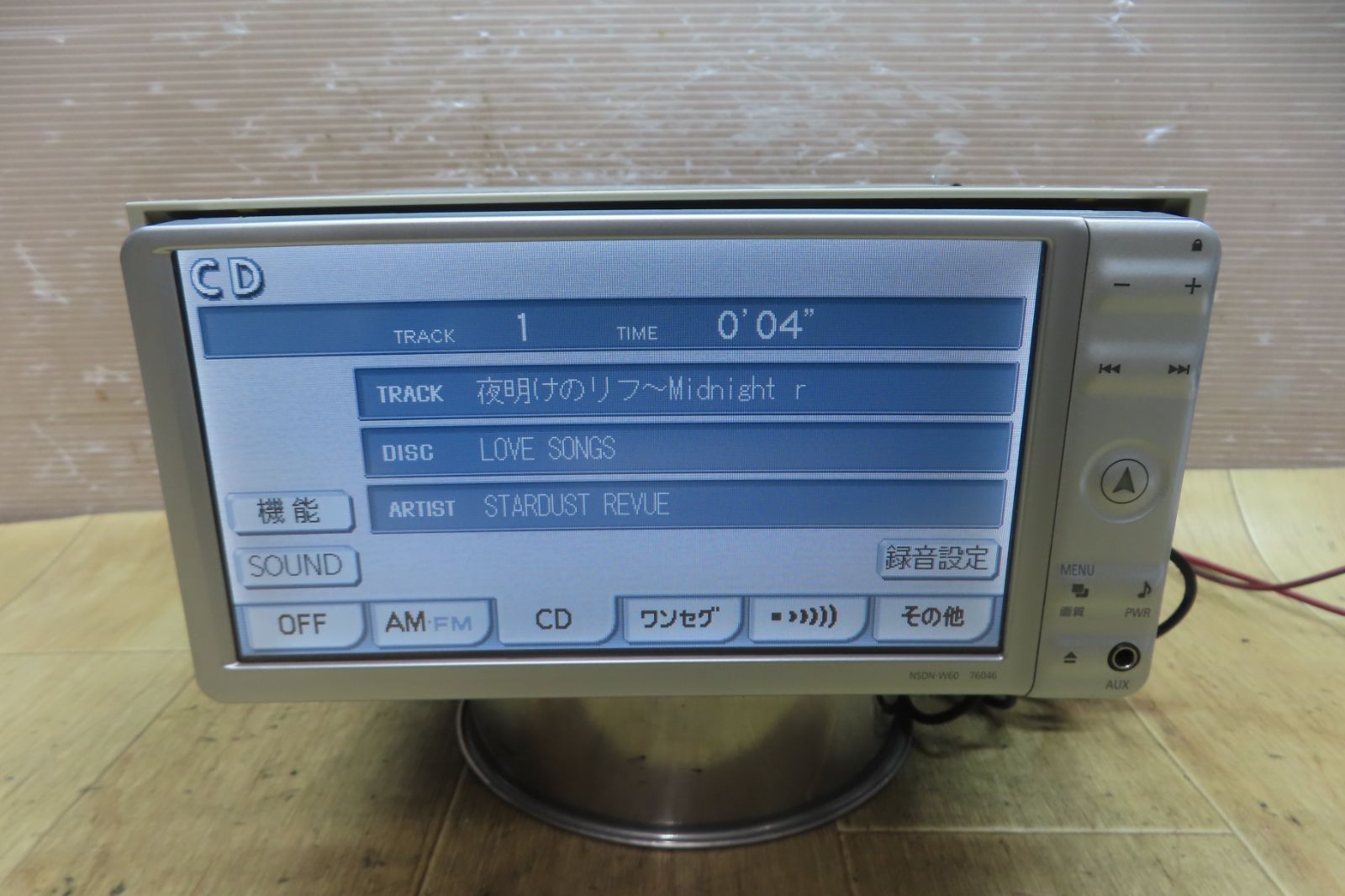 地デジTVワンセグ内蔵 Bluetooth内蔵