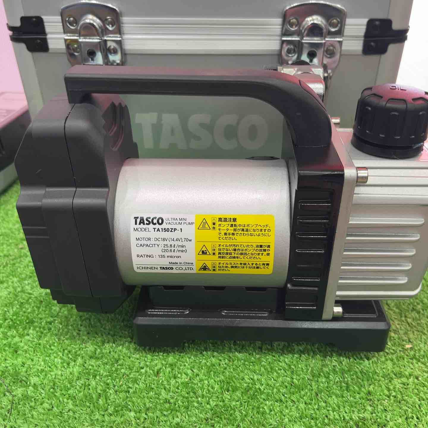 イチネンTASCO 充電式真空ポンプ標準セット