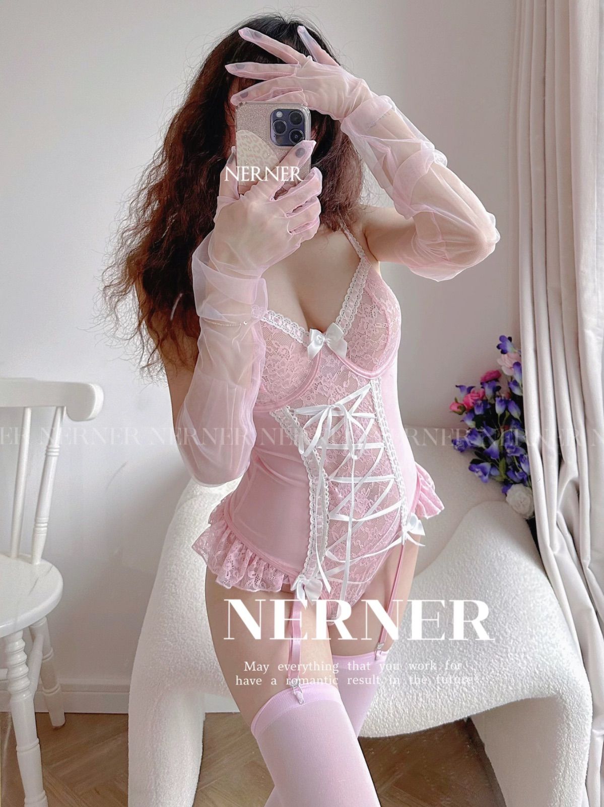 ピュアセクシー