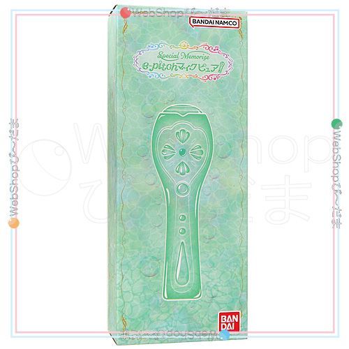 bn:14] 【未開封】 マーメイドメロディー ぴちぴちピッチ ピュア