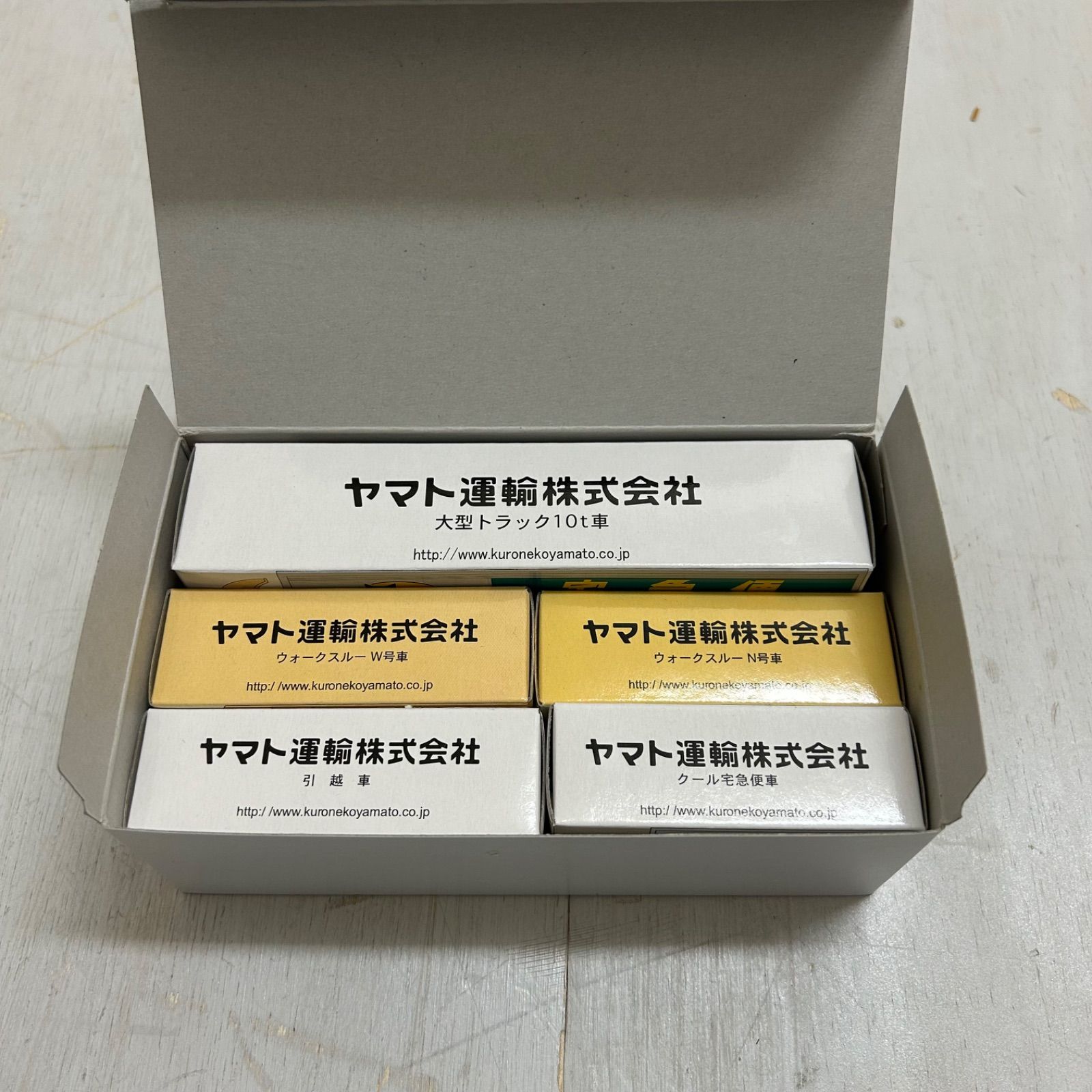 K》【大幅値下げ！】新品未使用 ヤマト運輸 オリジナルミニカーセット