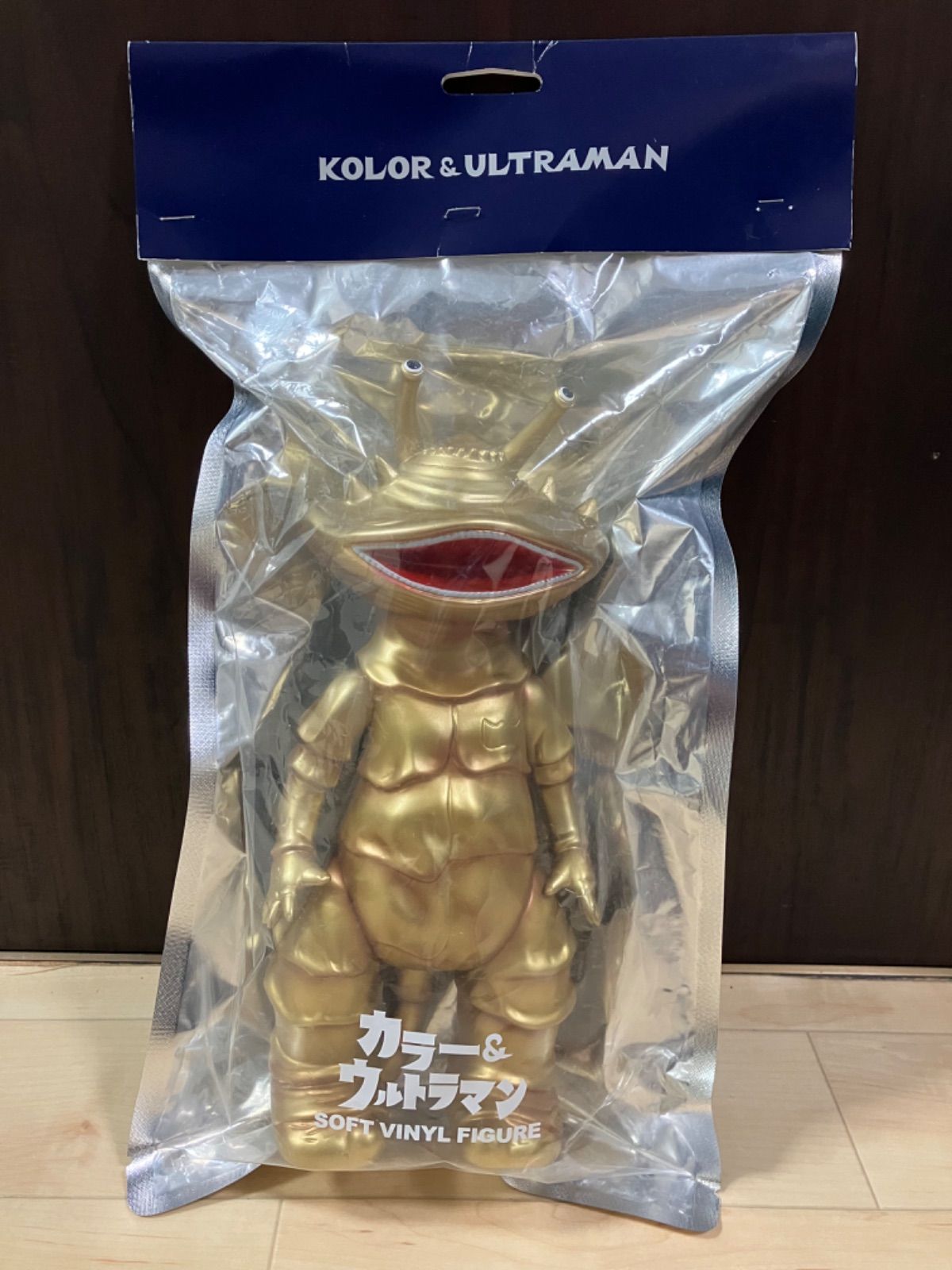 ソフビ カネゴン 450 / kolor \u0026 ULTRAMAN ver. - dzhistory.com