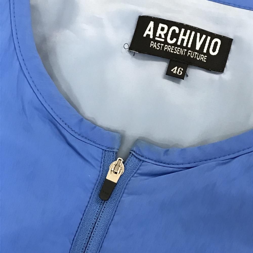 ブルー×グレー 裏起毛