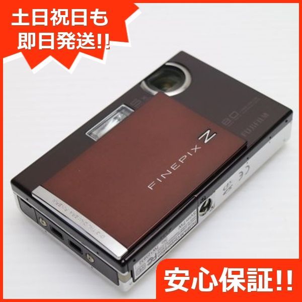 FUJIFILM FinePix Z100 fd デジタルカメラ ブラウン Fujifilm FinePix Z100fd Digital Camera Test Review