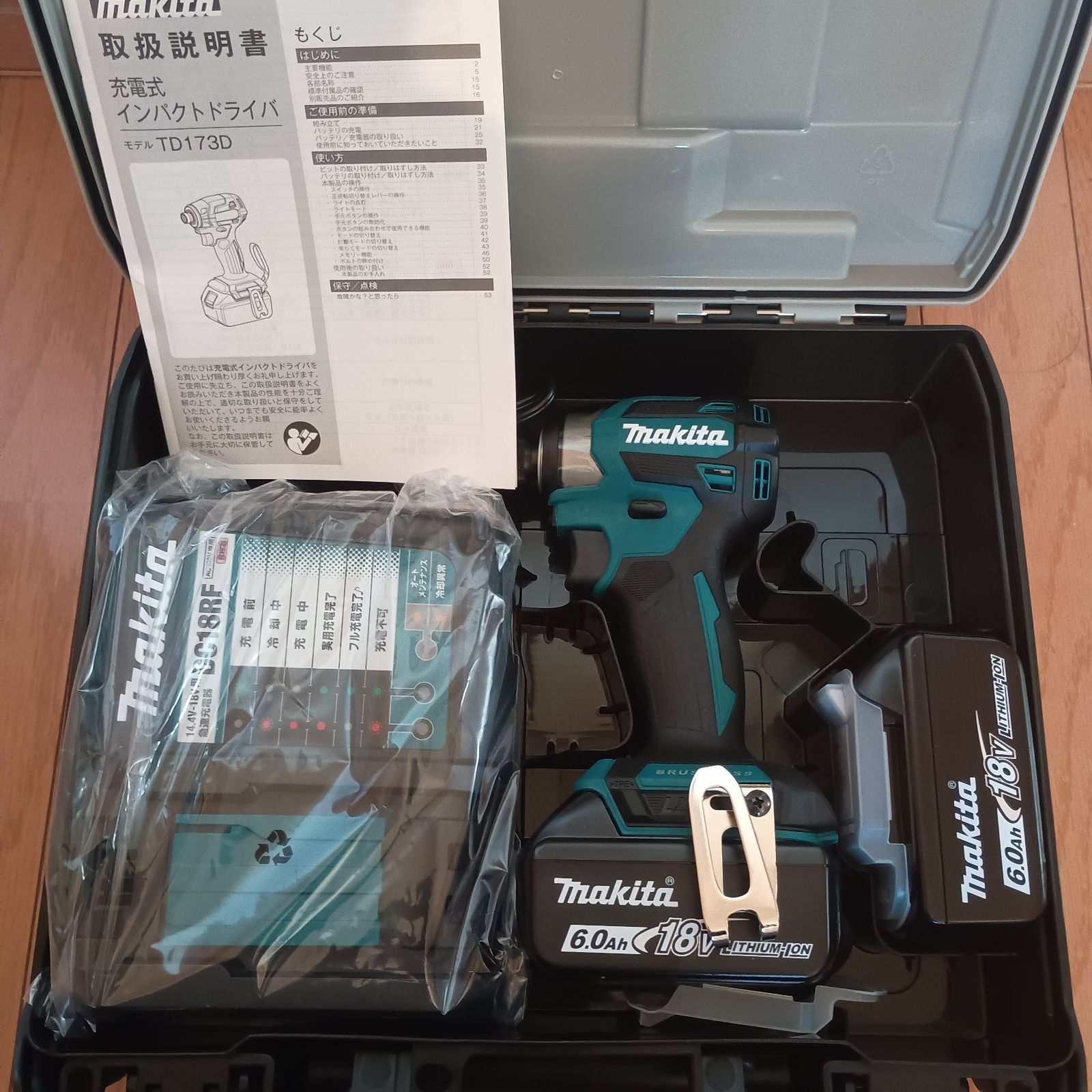 マキタ インパクトドライバ TD173DRGX ♥品 フルセット