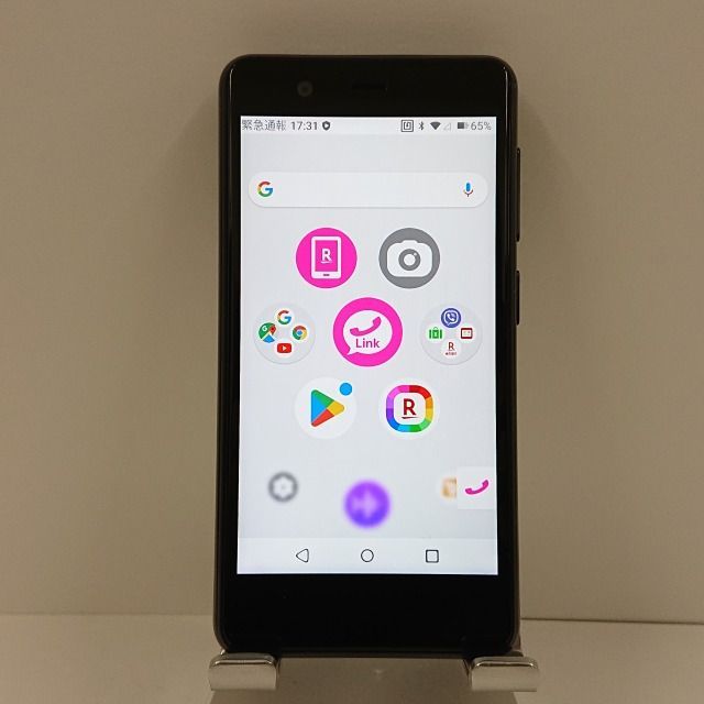 Rakuten Mini C330 Rakuten ナイトブラック 送料無料 本体 c09455