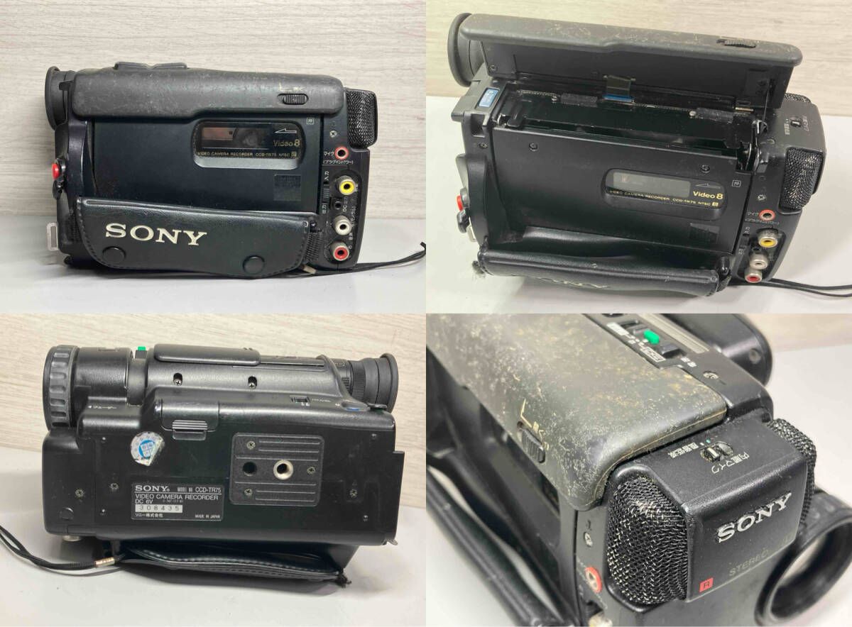 ジャンク 【現状品】SONY Video8 Handycam CCD-TR75 - メルカリ