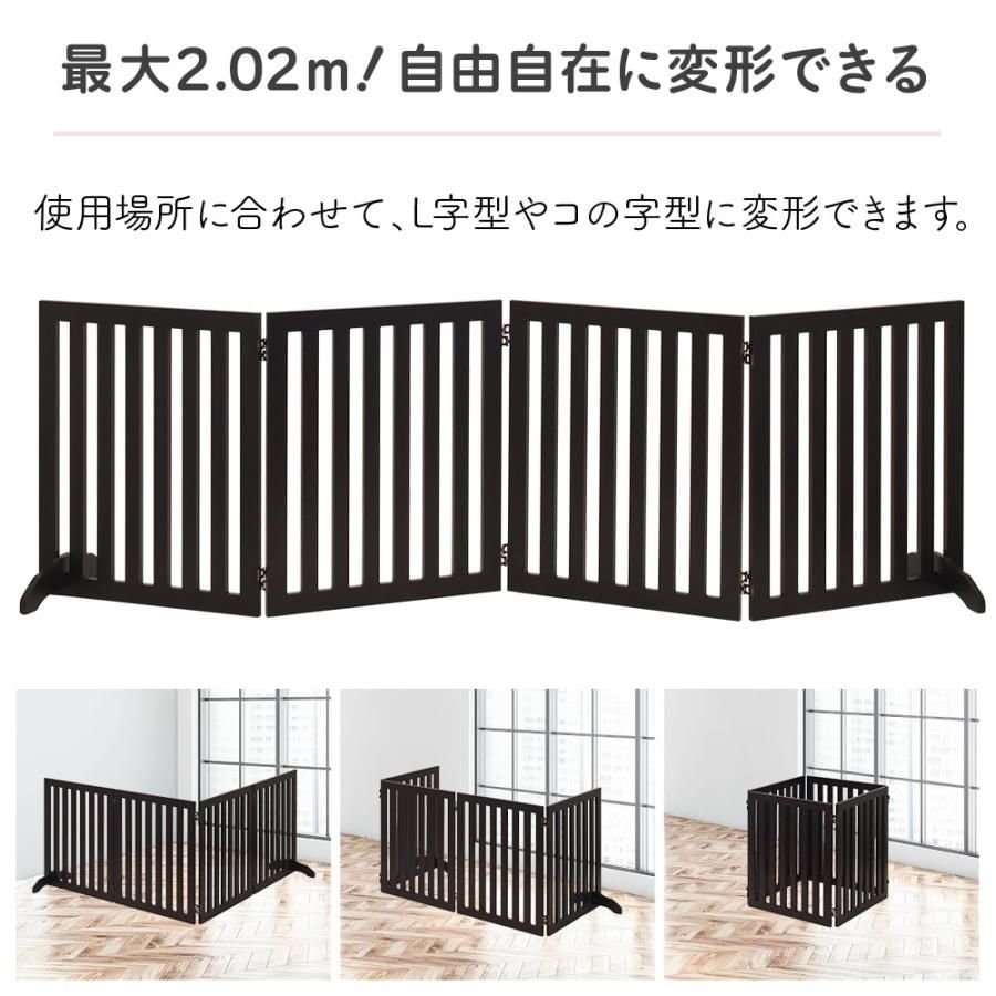 ペット用ゲート ペット用フェンス