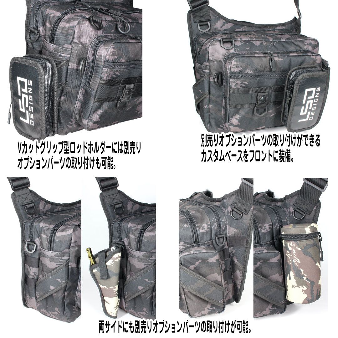 ワンショットサイドダブル