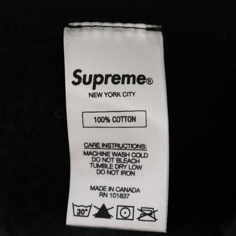 SUPREME (シュプリーム) 17SS×COMME des GARCONS SHIRT Box Logo
