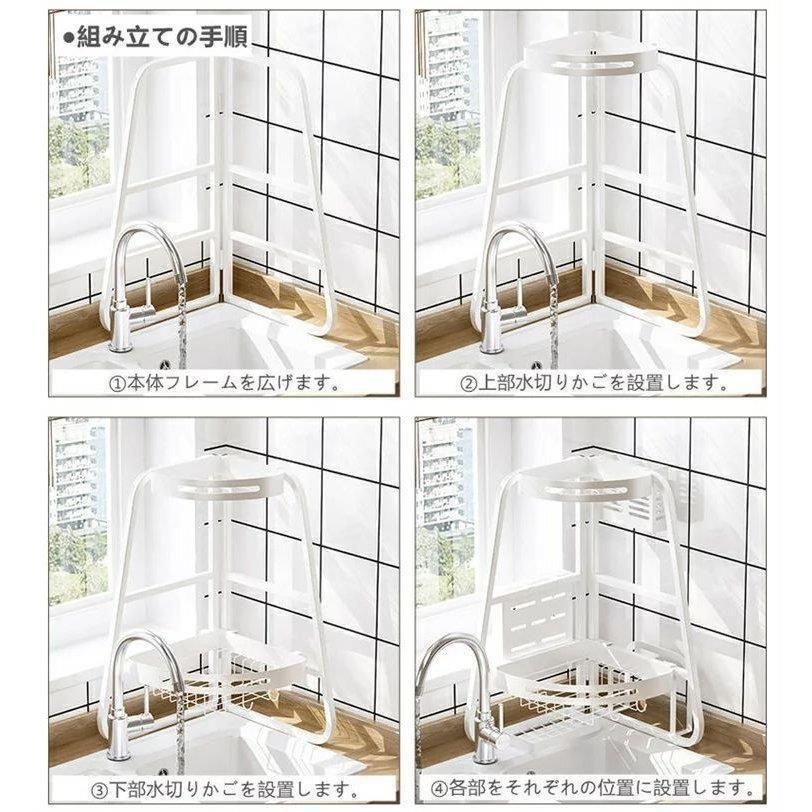 省スペース おしゃれ