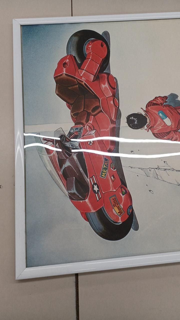 映画ポスター AKIRA