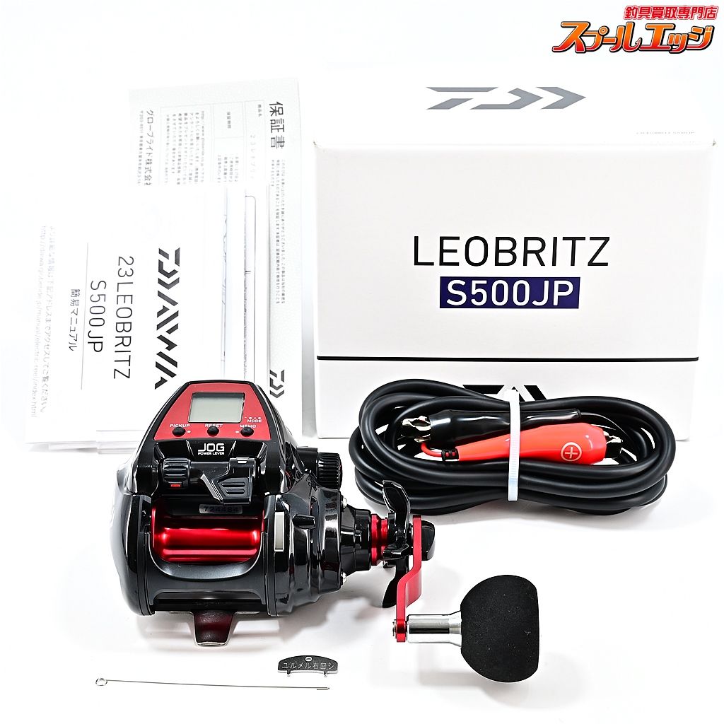 ダイワ 23レオブリッツ S500JP 使用距離0km 使用0時間 DAIWA LEOBRITZ m40398