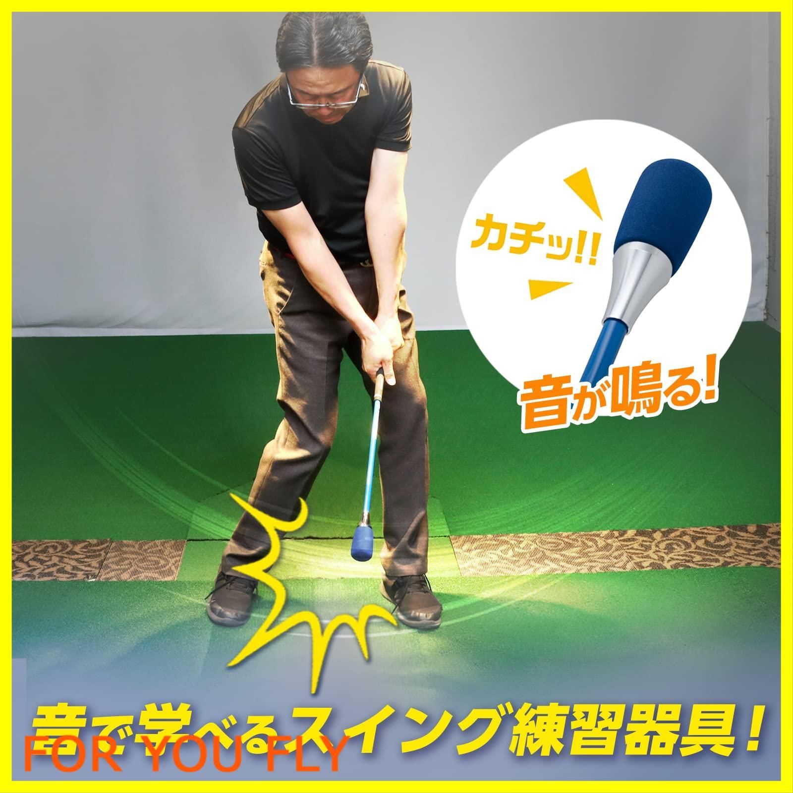 【在庫セール】【今平周吾プロ・若林舞衣子プロ 推奨】ダイヤゴルフ(DAIYA GOLF) ダイヤスイングシリーズ スイング練習器具 ゴルフ練習器具 練習用品 トレーニング器具 音 素振り 初心者 上級者 グリップ 矯正 セルフチェック 飛距離 自宅練習 屋内