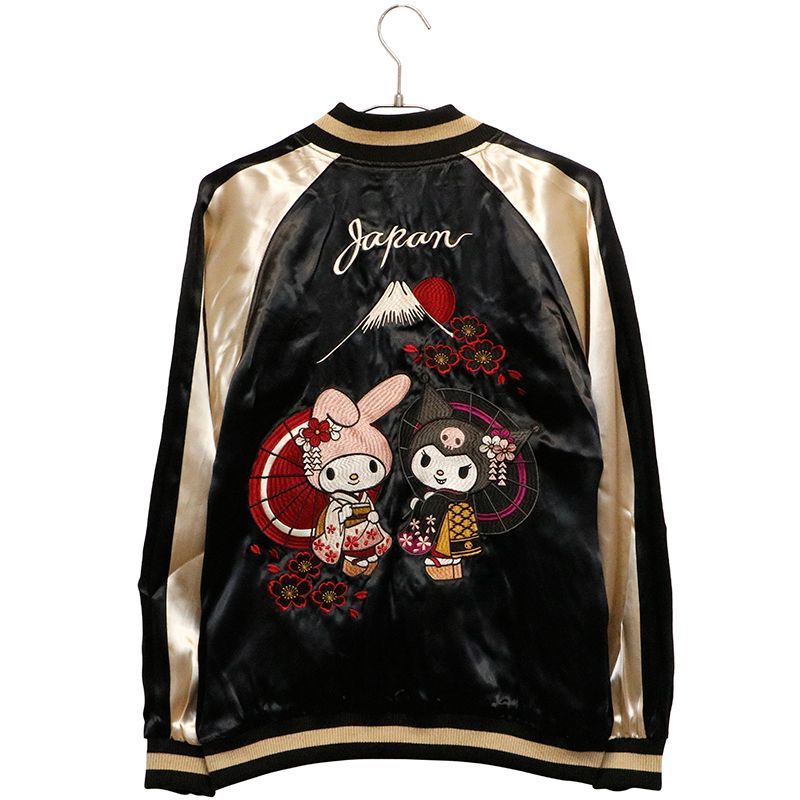 Sanrio サンリオ クロミちゃん × マイメロディ 刺繍 リバーシブル