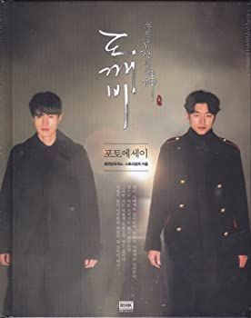 ここに来て抱きしめて DVD-BOX 1&2 セット⁕チャン・ギヨン⁕韓国ドラマ