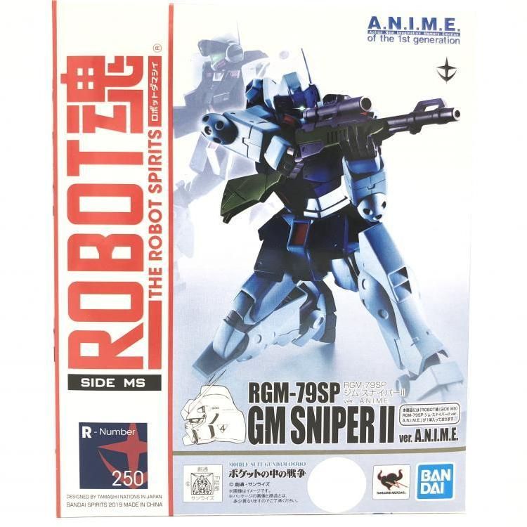 【中古】未開封)ROBOT魂 ＜SIDE MS＞RGM-79SP ジム・スナイパーII ver.A.N.I.M.E[69]