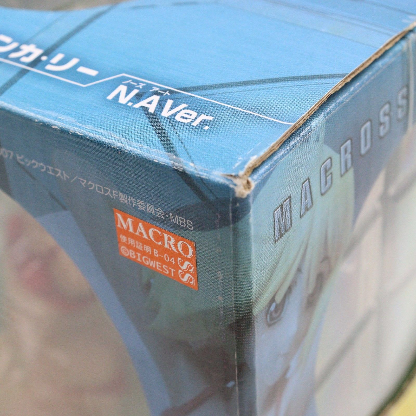 【開封未使用品】エクセレントモデルCORE ランカ・リー N.Aver エクセレントモデル CORE マクロスF ランカ・リー (N.A Ver