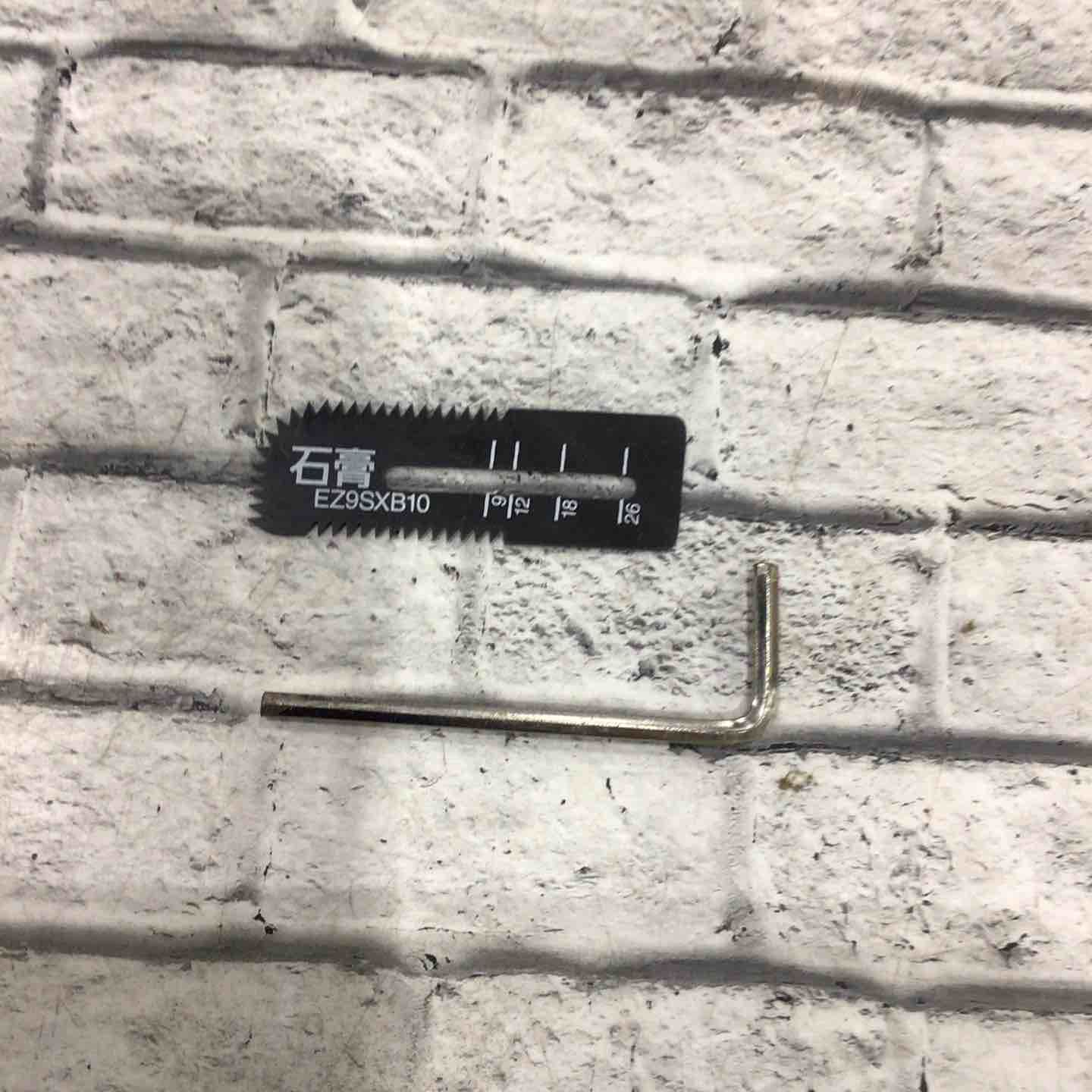 コードレス角穴カッター