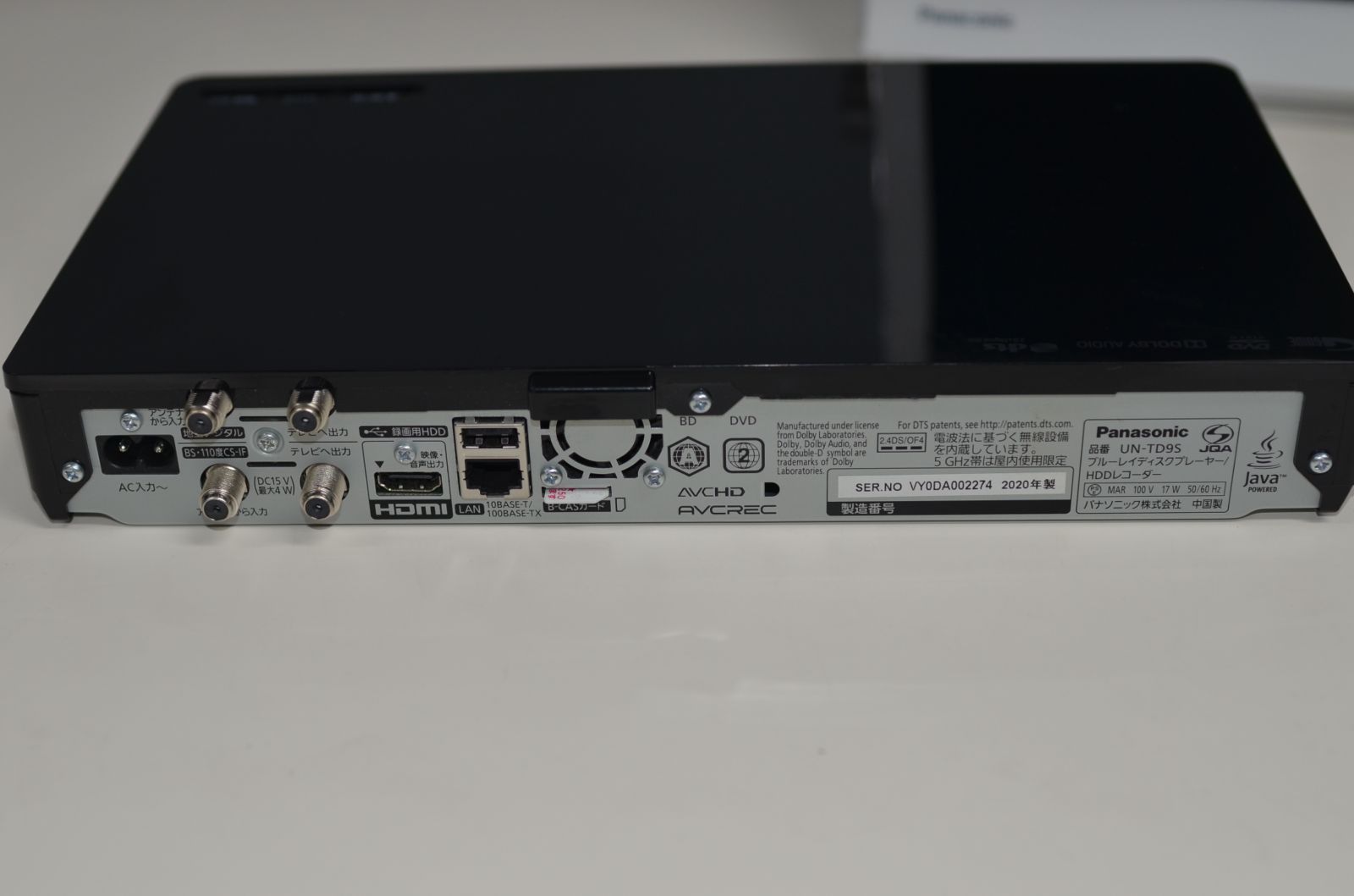 UN-15CTD9D ブルーレイレコーダー