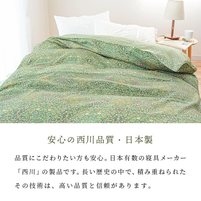 綿100％サテン掛け布団カバー