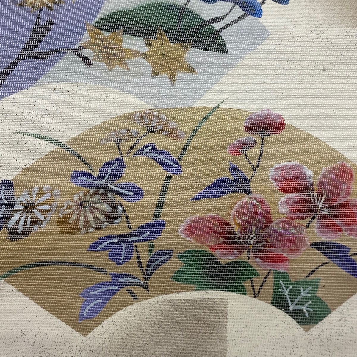 開き名古屋帯 秀品 扇面 草花 箔 金銀彩 クリーム 正絹 【中古