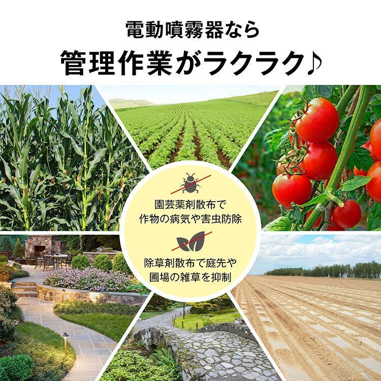 簡?操作 4000mAhバッテリ一