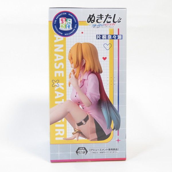 中古 未開封品 ちょこのせ ぬきたしTHEANIMATION 片桐奈々瀬 SEGA/セガ